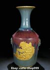 11.4"Old Jun Kiln Porcelain Gilt Dynasty Lotus Fish Lion Head Flower Bottle Vase