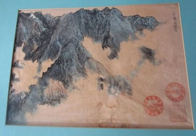 Pintura acuarela japonesa muy fina de mediados del siglo XVIII FIRMADA de una cordillera Foto 1 de 4