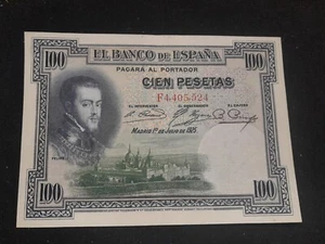 El Banco De Espana Banknote, Spain, 100 Pesetas,  1925-07-01, KM:69c, EF - Picture 1 of 8