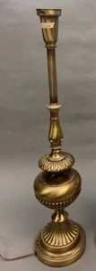 Vintage Rembrandt MCM Gold Brass Portable Torchiere Table Lamp Canada - Picture 1 of 4