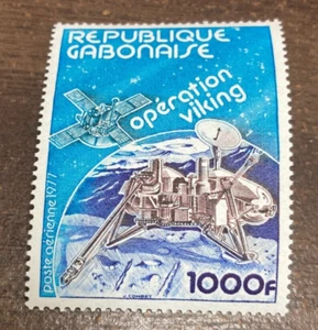 KAPPYSTAMPS GABON #C197 SPACE EXPLORATIO VIKING MINT NEVER HINGED H184 - Picture 1 of 1