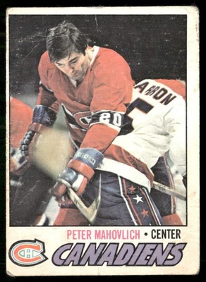 1977-78 Topps - Pete Mahovlich #205 - Image 1 of 2
