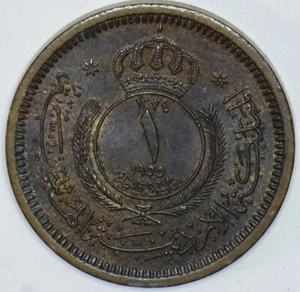 Jordan 1955 Fil 290713 combine shipping - Picture 1 of 2