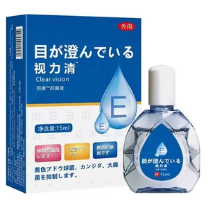 Clear Vision Eye Drops,15ml Relieve Dryness Redness Fatigue Itching Eye Drops - Foto 1 di 12