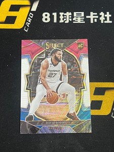 David Roddy 2022-23 Panini Select Concourse Red White Blue Wave Rookie #78