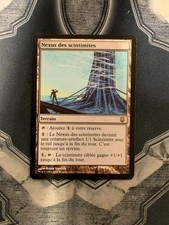 Blinkmoth Nexus French MTG Darksteel