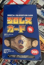 1996 BBM Wrestling Cards - Rare Japan - Pack Fresh