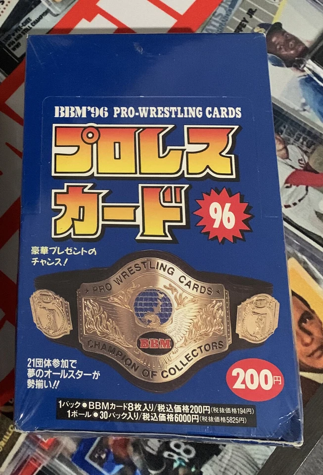 1996 BBM Wrestling Cards - Rare Japan - Pack Fresh - Image 1 of 1