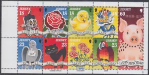 JERSEY Sc # 702a CPL MNH PANEL FOLLETO de 9 DIFERENTES - VARIOS SALUDOS - Imagen 1 de 1