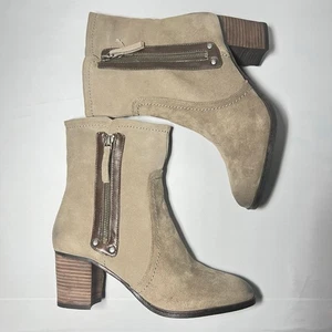 Nine West NWSeastars Boho Taupe Gray Leather Zip Boots New in Box Size 9.5 - Picture 1 of 14