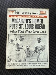 1969 Topps - 1968 World Series Tim McCarver #164 - Picture 1 of 2
