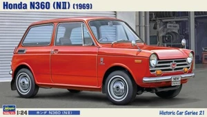 Hasegawa 1:24 CAR SERIES Honda N360 (N II) Plastic Model - Picture 1 of 5