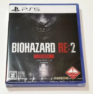 BioHazard RE:2 [Z Version] (PlayStation 5) Japan Import (Multi-Lang) - Picture 1 of 8
