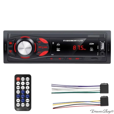 Autoradio Bluetooth 4x15W avec télécommande, USB, AUX, FM, MP3, mains libres - Photo 1/4