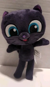 Aurora True & The Rainbow Kingdom 8.5" Plush Cat Bartleby Purple - Picture 1 of 5
