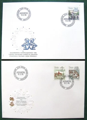 Switzerland - 1986 - FDC Covers - Image 1 of 2