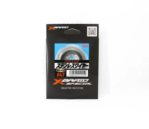 YGK Nylon Coated Stainless Steel Wire 10m Size 47 (1552) - Picture 1 of 6