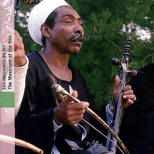 Musicians of the Nil - Musicians of the Nile [New CD] Foto 1 de 1