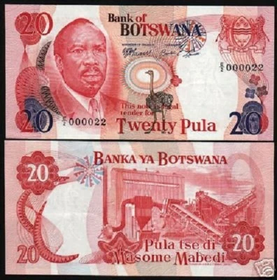 BOTSWANA 20 PULA P-5 B 1976 BIRD UNC SOLID LOW # 000022 RARE MONEY BILL BANKNOTE - Image 1 of 2