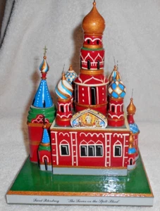 Saint Petersburg- The Savior-on-the-Spilt Blood Wooden Revolving Music Box - Picture 1 of 5