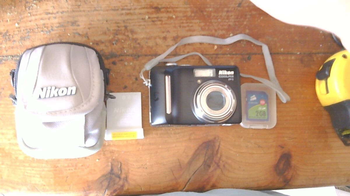 Nikon Coolpix P1 Digital Cameras for Sale - Shop New & Used Nikon Coolpix P1 Digital Cameras for Sale - Shop New & Used