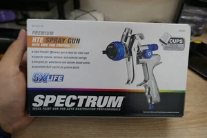 Spectrum (SP-HTE-SF) - Premium HTE Spray Gun w/ Side Fan Control (64824) #B3 - Picture 1 of 3