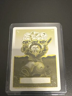 Slop Culture Kids 2nd Series Yellow Printing Plate 51B Mad Max GPK Pingitore - Image 1 of 2
