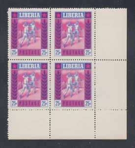 Liberia # 349 Trial Color Proof Block of Four in Pink & Blue MNH Sports Boxing - Picture 1 of 1