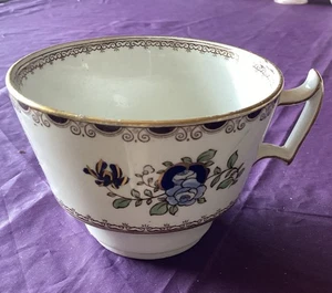 tazza da tè booths england china - Foto 1 di 3
