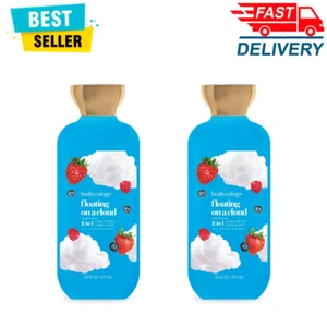 Bodycology 2-in-1 Body Wash & Bubble Bath, Floating on a Cloud, 16 fl oz, 2 Pack - Picture 1 of 12