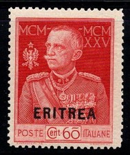 Eritrea 1925-26 Sass. 99 Nuovo ** 100% Giubileo del re, 60 cent