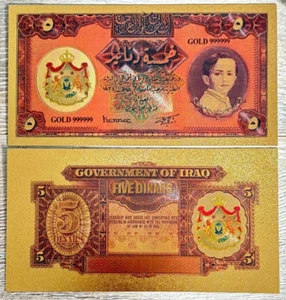 Gold Foil Souvenir Note 1942 Iraq Kingdom 5 Dinar King Faisal II Royal Emblem - Picture 1 of 3