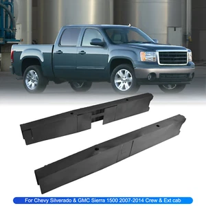 Center Frame Section for 07-14 2nd/3rd Gen Silverado 1500 Extended Cab&Crew Cab - Picture 1 of 17