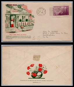 US FDC # 737 3c Mothers Day  American Mothers   1934, 0a1705 - Picture 1 of 1