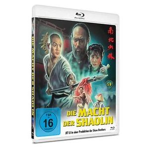 SHAOLIN TEMPLE 3: Martial Arts of Shaolin *1986 / Jet Li* NEW RB Blu Ray - Picture 1 of 1
