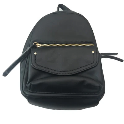 Fashion bag backpack style by Primark - Image 1 of 3
