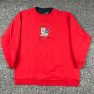 Vtg Kitty Cat Sweater Women's Medium Red Double Collar Embrodery M&C SPORTSWEAR - Picture 1 of 8