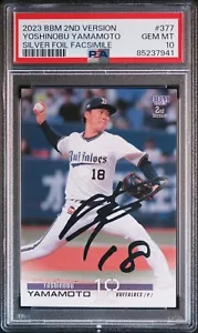 2023 Yoshinobu Yamamoto BBM 2nd Silver Foil Auto Facsimile PSA10 GEMMINT #377 - Picture 1 of 2