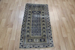 ANTIQUE PERSIAN WOOL RUG TRIBAL WOOL RUG, CIRCA 1900. - Picture 1 of 12