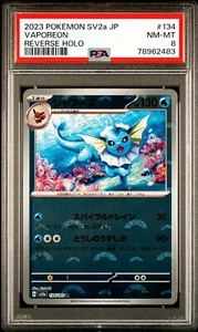 PSA 8 NM-MINT Vaporeon REVERSE Poke Ball 134/165 sv2a 151 Japanese Pokemon Card - Picture 1 of 2