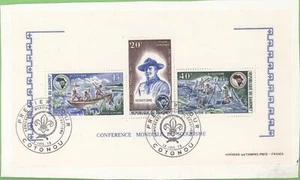 Dahomey (Benin) 1973 24th World Scouting Congress MS, used on piece, FDPM - Picture 1 of 1
