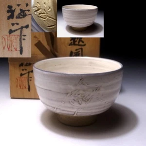 $XA14 Japanese Tea Bowl, Seto ware, Nitten Exhibition Potter, Shohachi Taniguchi - Picture 1 of 10