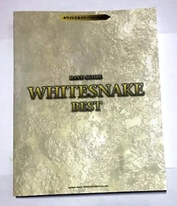 WHITESNAKE BEST BAND SCORE JAPAN GUITAR TAB - Picture 1 of 4