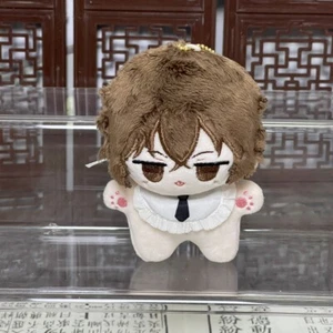 Bungo Perros callejeros Dazai Osamu Anime Muñeca de Peluche Bolso de Juguete de Relleno Bolso Colgante Regalo - Imagen 1 de 3