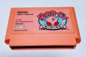 Kirby's Adventure Nintendo Famicom NES Game Cartridge Only Japan Japanese - Picture 1 of 4