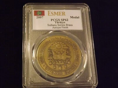 2007      Sultans Series Brass    MEDAL    Turkey        PCGS SP 62 - Image 1 of 2