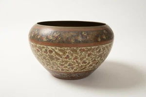 Engraved Brass India Bowl Vessel (R2L) Painted Cloisonné 4.5" by 7" - Picture 1 of 10
