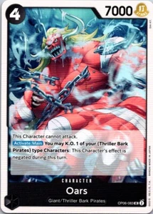 One Piece English Oars OP06-083 Wings of the Captain Free Shipping! - Picture 1 of 1