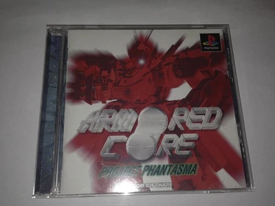 Armored Core Project Phantasma - Image 1 of 2