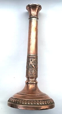 BOUGEOIR CHANDELIER DECOR ÉGYPTIEN SPHINX & SERPENT POINÇON CANDLE HOLDER - Photo 1/4